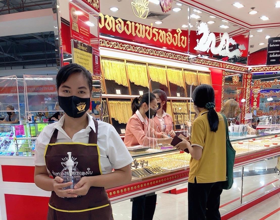gold store picture